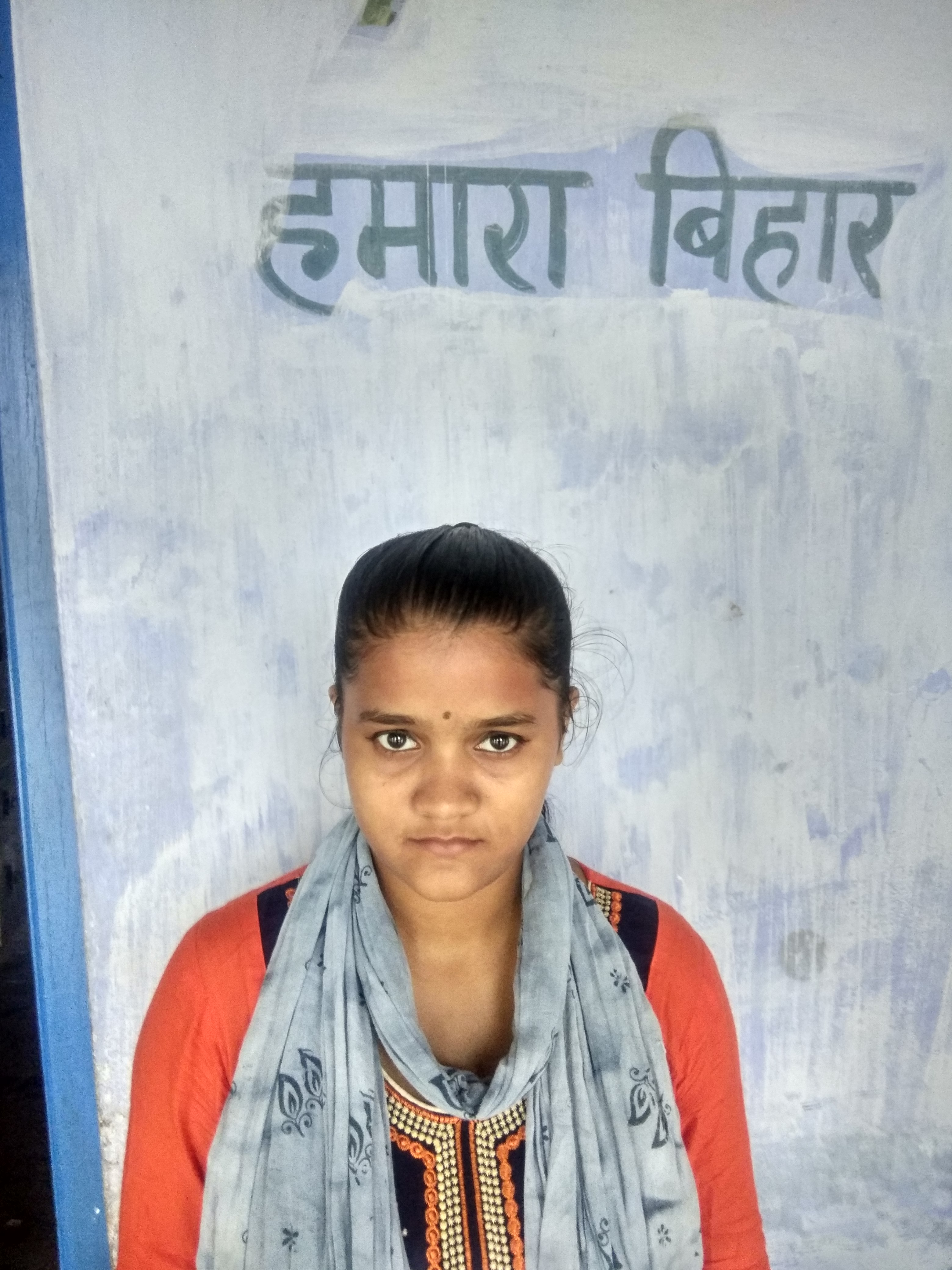 Shikha Kumari