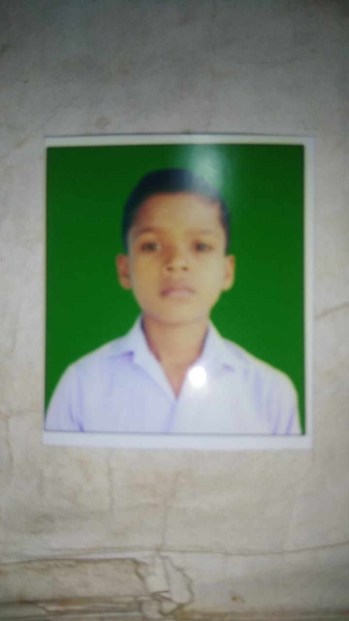 Abhinav Raj