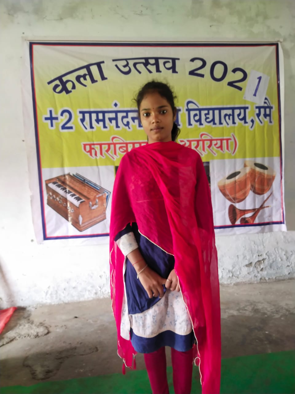 Gunja Kumari