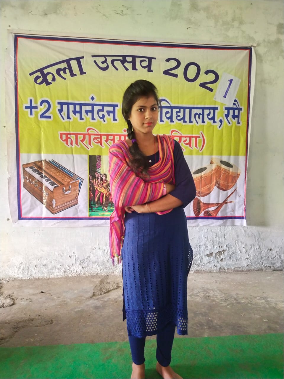 Susmita Kumari