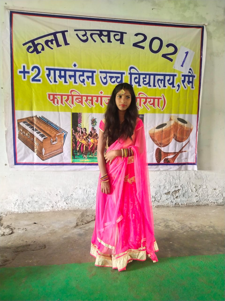Muskan Kumari