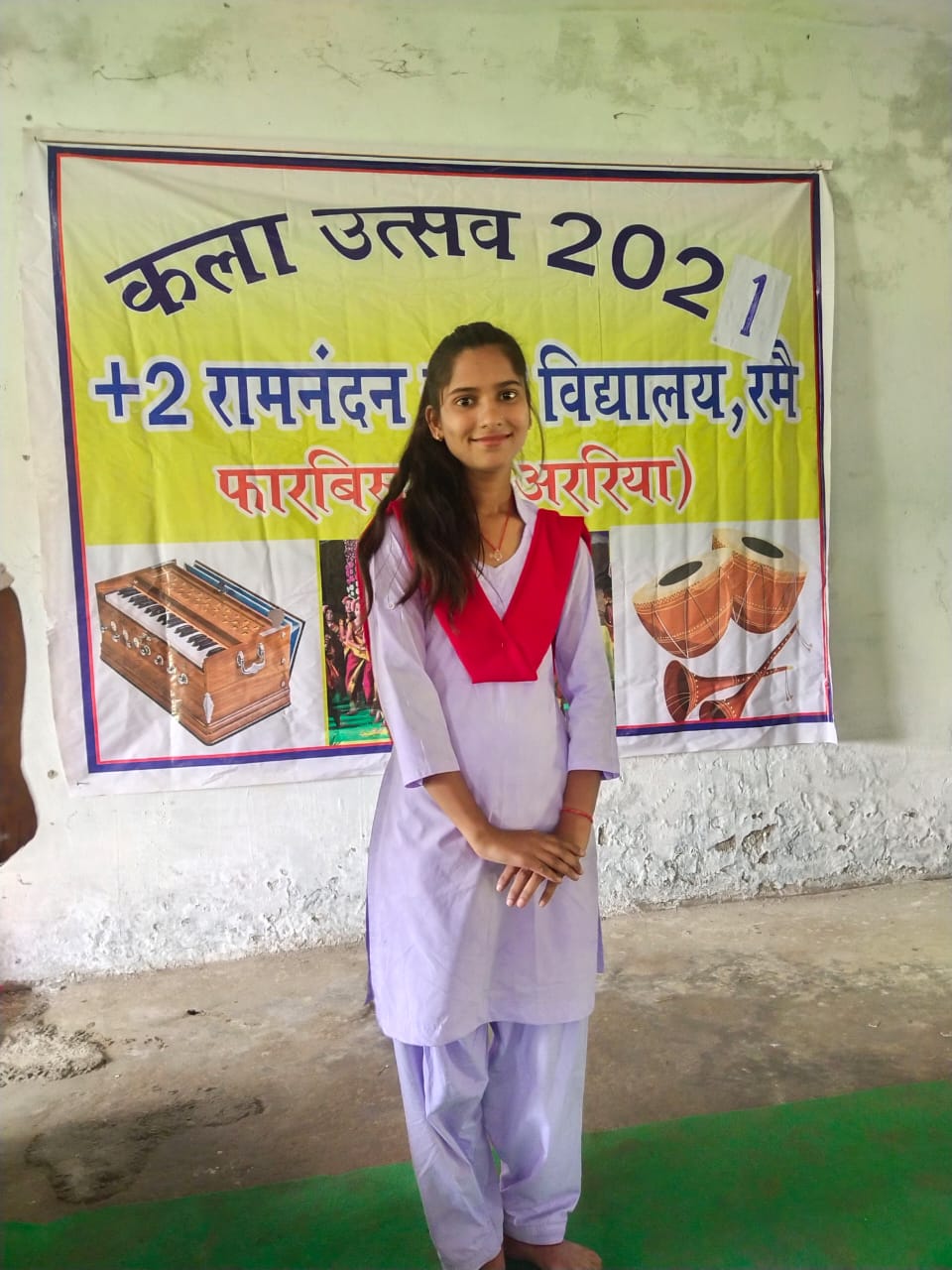 Shalini Kumari