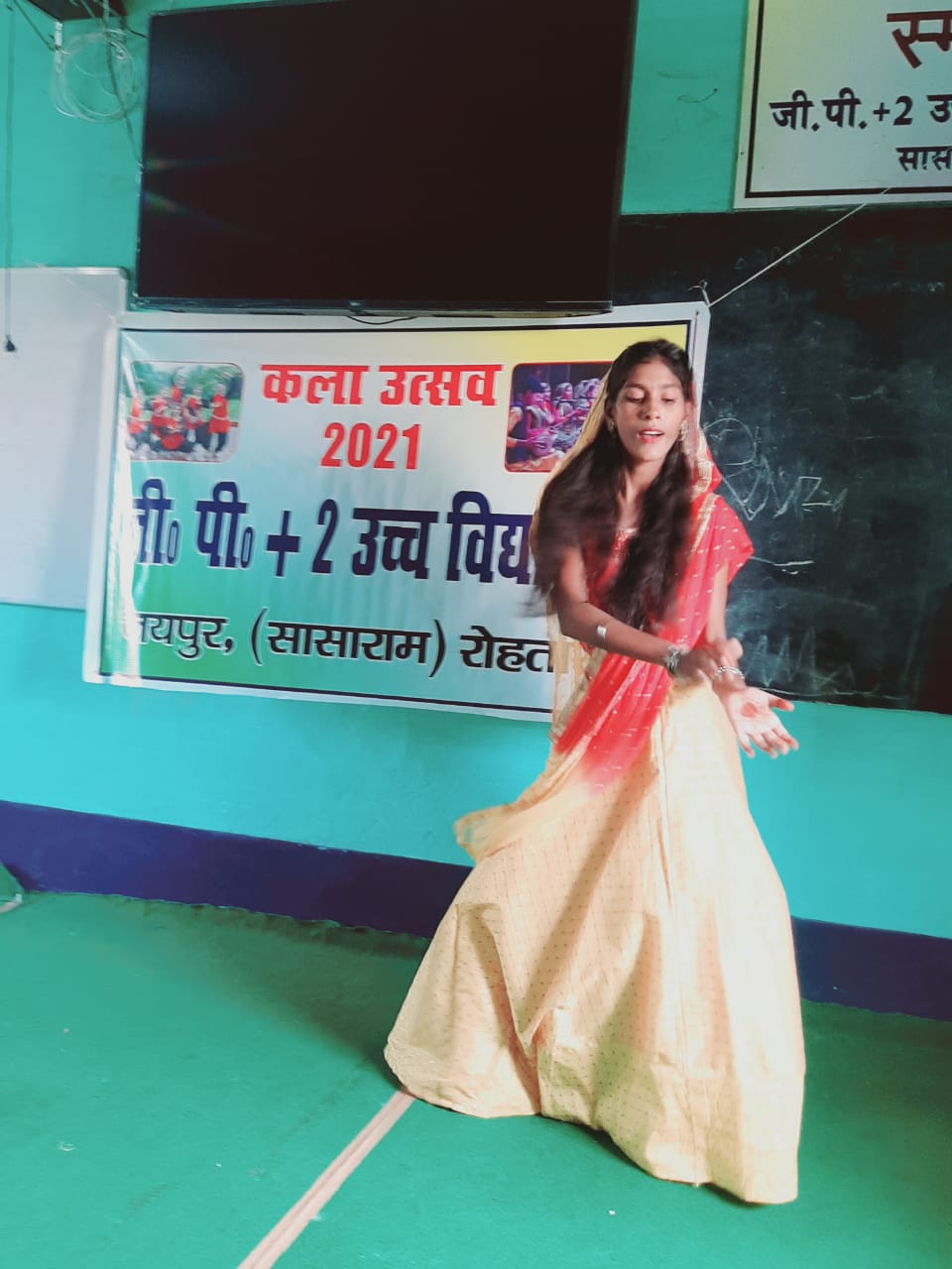 Neha Kumari