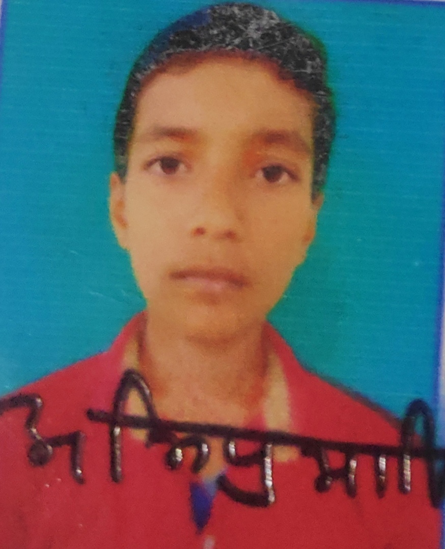 Golu Kumar