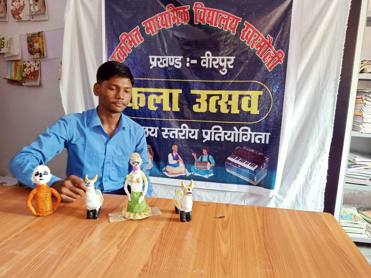 Nitish Sharma