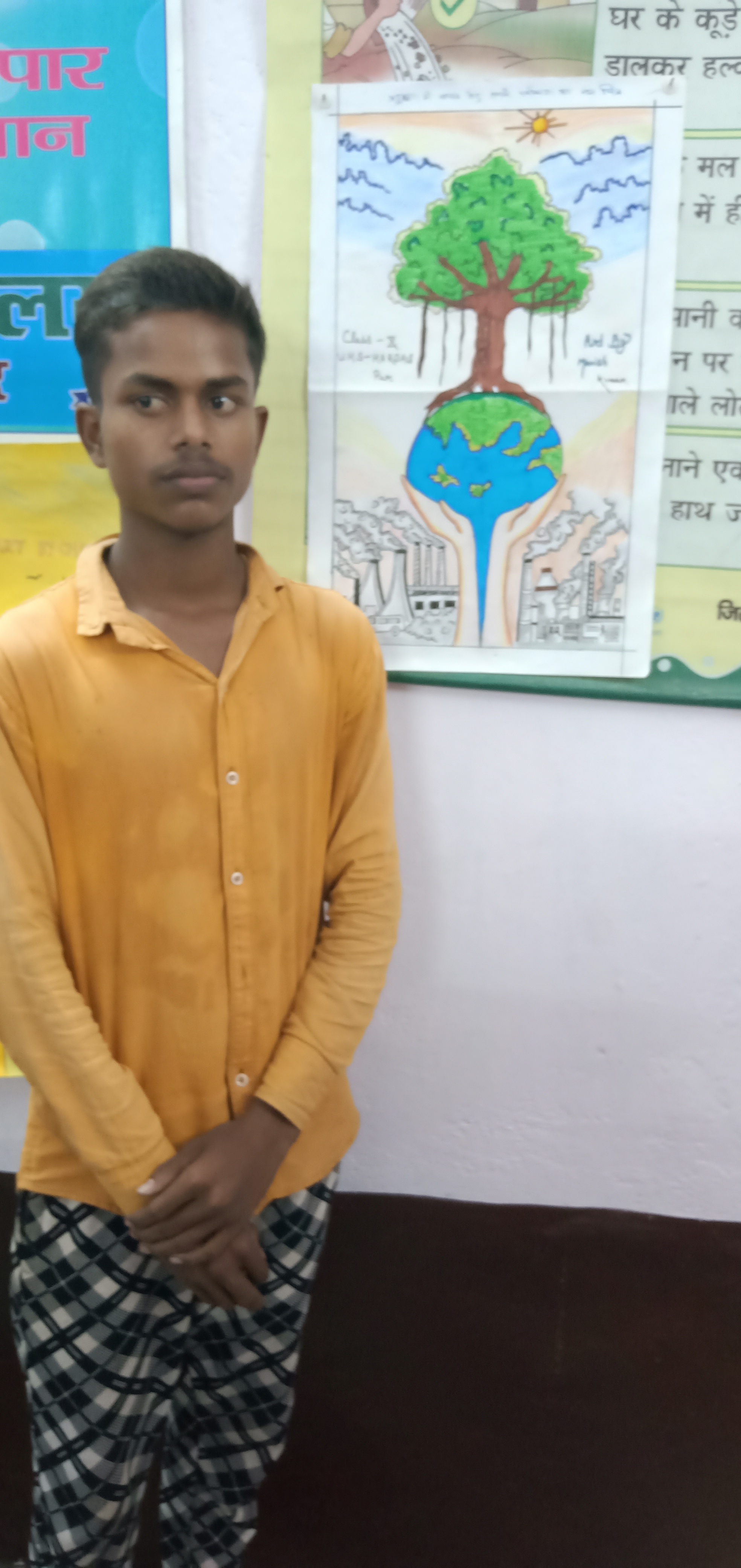 MANISH KUMAR