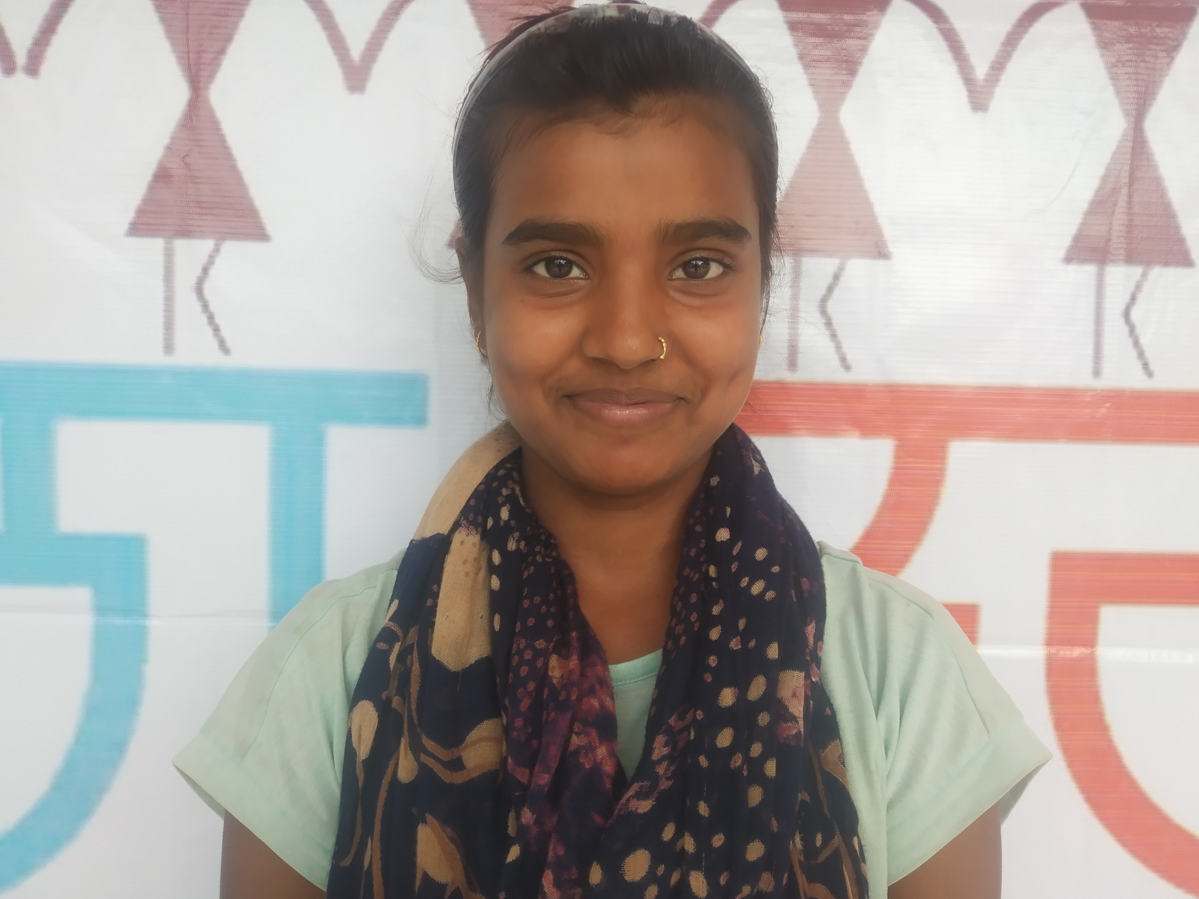 Khushi Kumari