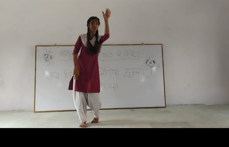 saloni  kumari 