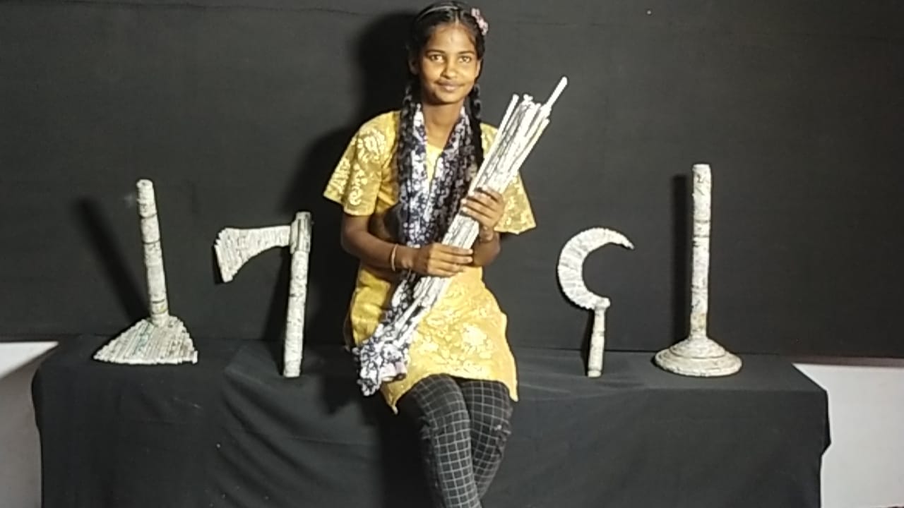Zeba  Perween
