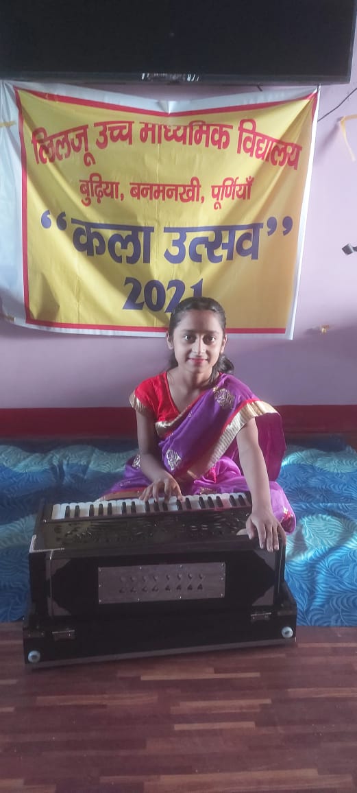 Akriti Kumari