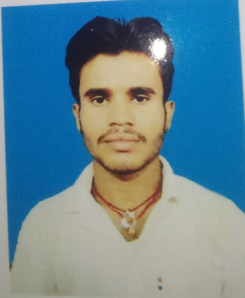 JITU KUMAR