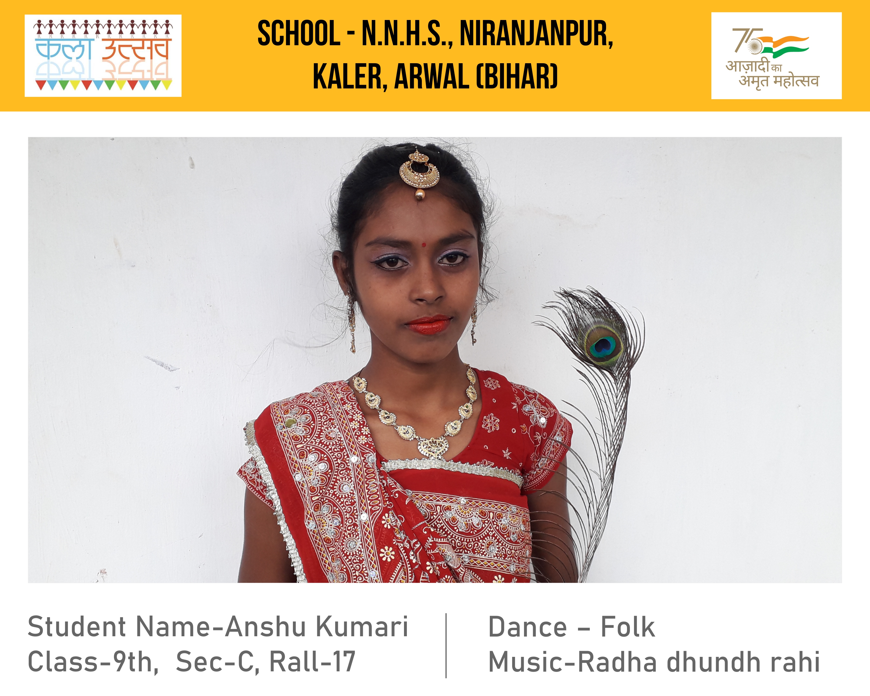 anshu kumari 