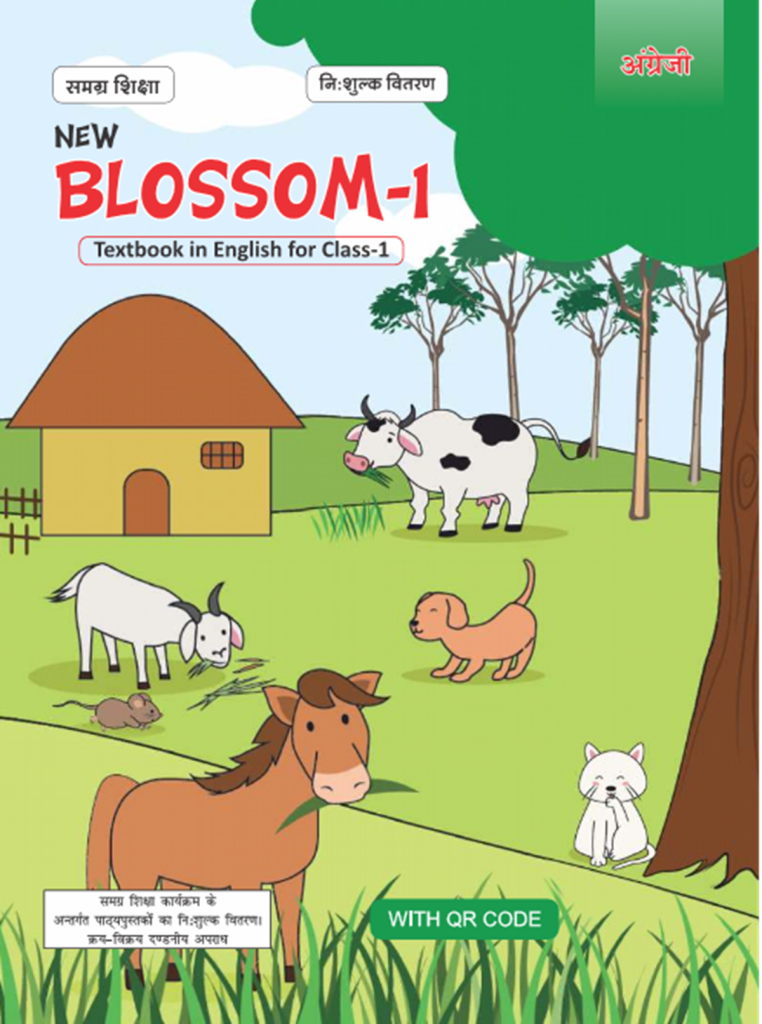 Class 1 English New Blossom 1