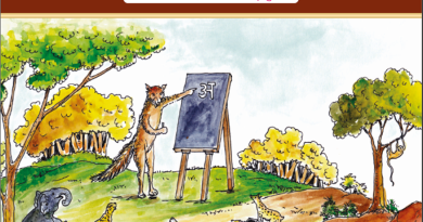 Class 3 Hindi Konpal Bhag I