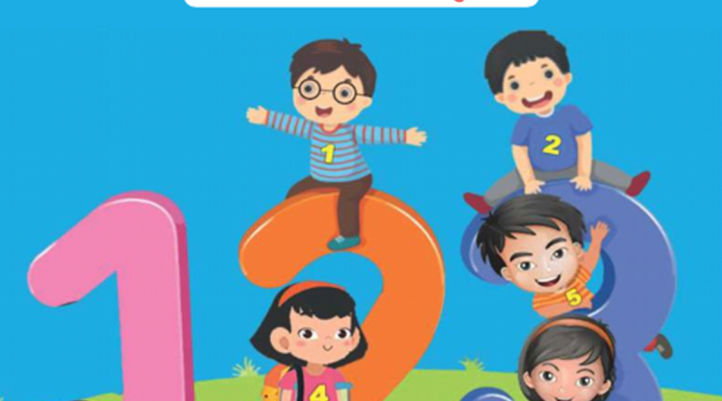 Class 1 Mathematics Workbook